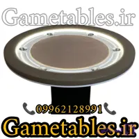 میزبازی گرد ۶ نفره