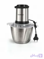 خردکن کوکینگ Cooking مدل CK-3888 با کاسه استیل ۳.۸ لیتری
