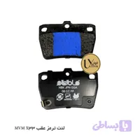 لنت ترمز عقب تویوتا RAV4(راو4) کربن سرامیک الیجیبل LC16