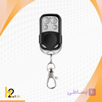 ریموت 4 کانال لرنینگ فرکانس 315