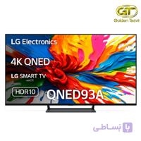 تلویزیون 75 اینچ ال جی مدل 75QNED93A