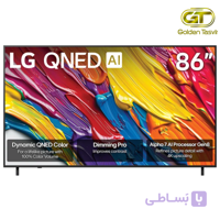 تلویزیون ال جی مدل 86QNED82