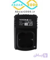 شارژر ایستاده (پایه شارژ) چهار سل 16.8 ولت باتری دریل شارژی براشلس