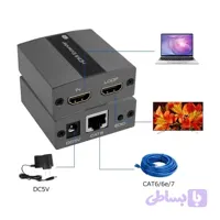 اسپلیتر افزایش طول اترنت(2پورت )HDMI تا 60متر اورجینال امازون المان