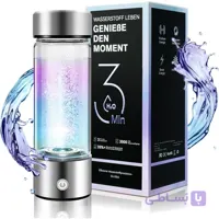 هیدروژن ساز اب غنی شارژی برند Hydrogen اورجینال امازون المان