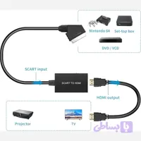 تبدیل SCART به HDMI همراه با کابل HDMI اورجینال امازون المان