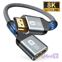 کابل تبدیل DP به HDMI 8K مینی تک ورژن 2.1 اورجینال امازون المان