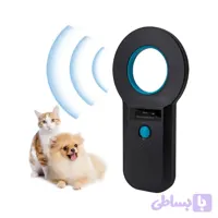 اسکنرریز تراشه حیوانات.چیپ خوان.مدل W90B اورجینال امازون المان