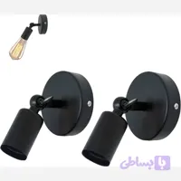 چراغ دیواری 2عددی طرح قدیم صنعتی /فلزی ضد خش اورجینال امازون المان