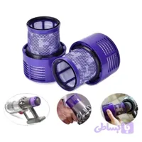 فیلتر جارو شارژی دایسون مدل V10 و SV12 پک 2 عددی اورجینال امازون المان( ارسال رایگان⭐