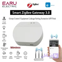 هاب مرکزی هوشمند برند ZigBee اورجینال امازون المان