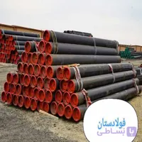 لوله مانیسمان رده ۸۰ سایز 1