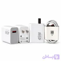 شارژر دیواری 45 وات Xiaomi مدل MDY-17-EF سرکارتنی به همراه کابل Type-C