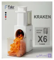 سالاد ساز و رنده برقی فکر مدل KRAKEN
