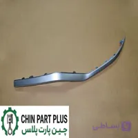 زه نقره ای سپر جلو چپ تیگو 7 پرو