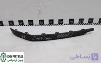 زه پلاستیکی سپر عقب سمت چپ X55 pro