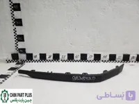 زه پلاستیکی سپر عقب سمت راست X55 pro