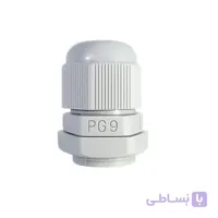 گلند پلاستیکی سایز 9 برند cable gland pg 9