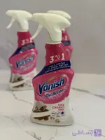 اسپری لکه بر ونیش