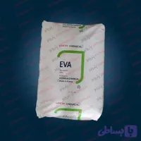 اتیلن وینیل استات EVA VC590