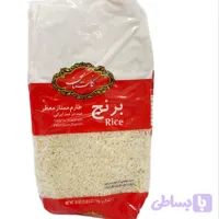 برنج طارم ممتاز معطر گلستان - 1 کیلوگرم