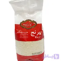 برنج طارم ممتاز معطر گلستان - 2.25 کیلوگرم
