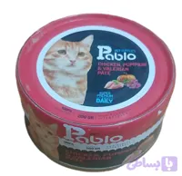 کنسرو پته گربه بالغ پابلو طعم مرغ و انگور و کدو ۲۰۰ گرمی پک ۲عددی