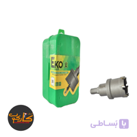 گردبر الماسه 30 اکو