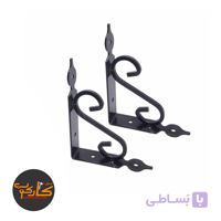 گونیا فرفورژه مشکی
