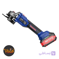 فرز شارژی هیوندا HP5244