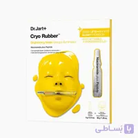 ماسک کرایو رابر روشن کننده دکتر جارت