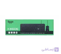 موس و کیبورد liggo km606