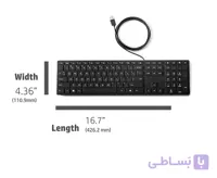 کیبورد باسیم اچ پی ارجینال مدل Hp wired 320K
