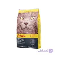 غذای خشک گربه ادالت کتلوکس(CATELUX) جوسرا با وزن 2 کیلوگرم