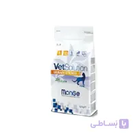 غذاي خشك فله ای گربه یورینری استروویت مونژه (Monge Vetsolution Urinary Struvite)