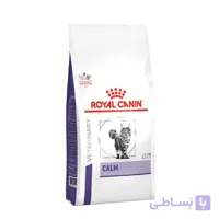 غذای خشک گربه کالم ( Calm ) رویال کنین 2 کیلوگرم