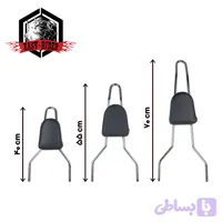 سیسیبار کروم (تکیه گاه سرنشین عقب) آکویلا نسل 2 و اونجر و Kavir C3