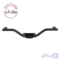 پایه پرژکتور کویر سیتو Kavir C2