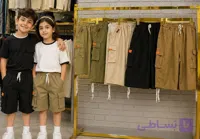 شلوارک پسرانه و دخترانه جیب دار