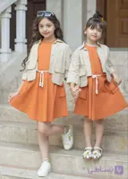 کت و سارافون دخترانه جیب دار
