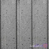 آندزیت کیت کت و اسکرچ