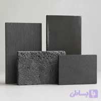 سنگ بازالت کف