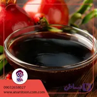 رب انار ترش