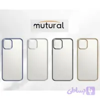 گارد MUTURAL مدل MTR مناسب برای گوشی موبایل Apple iPhone 14 ProMax