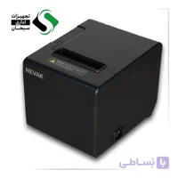 فیش پرینتر حرارتی نیواک nevak nv-802L