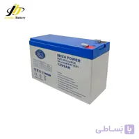 باتری یو پی اس ایبیزا پاور 9 آمپر