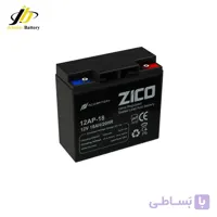 باتری یو پی اس ضد اشتعال یوفو 18 آمپر