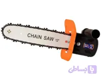 مبدل مینی فرز به اره درخت بر ریزو