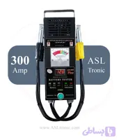 تستر باطری عقربه ای و دیجیتال 300 آمپر ASL4000