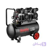 کمپرسور 50 لیتری بی صدا دو سیلندر rc5013 رونیکس